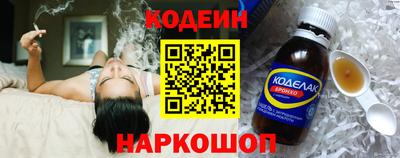 гашиш Бузулук