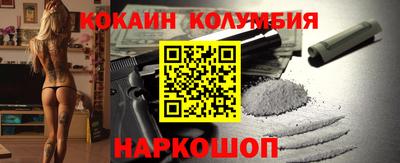 гашиш Бузулук