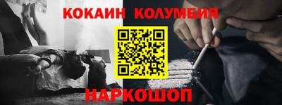 гашиш Будённовск