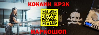 гашиш Бузулук