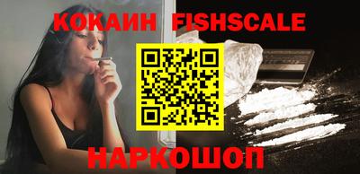 гашиш Будённовск