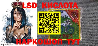 гашиш Будённовск