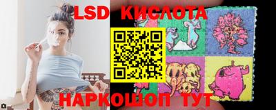 гашиш Бузулук