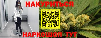 гашиш Будённовск