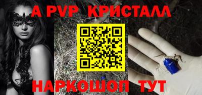 гашиш Будённовск