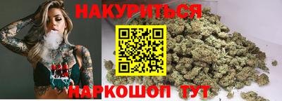 гашиш Будённовск