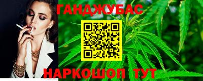 ALPHA PVP Каменск-Шахтинский