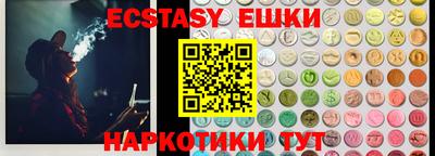 гашиш Бузулук