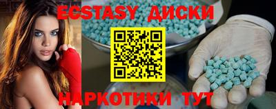 гашиш Будённовск