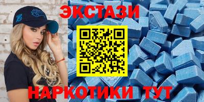 гашиш Будённовск