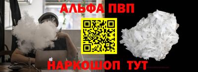 гашиш Будённовск