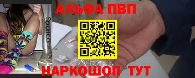 гашиш Бузулук