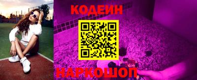гашиш Бузулук
