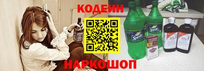гашиш Будённовск