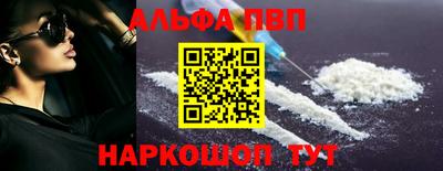 гашиш Бузулук
