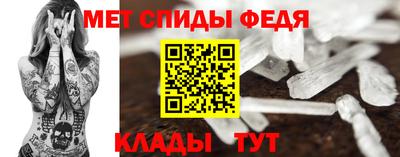 гашиш Бузулук