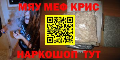 гашиш Будённовск